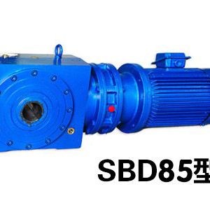 SBD85申克秤專用減速機