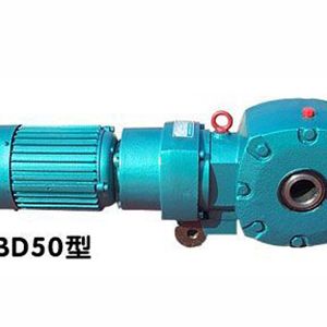 SBD50申克秤專用減速機